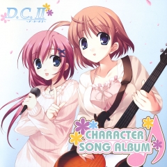 D.C.II ~Da Capo II~ - Character Song Album OST , D.C.II ~Da Capo II~ - Character Song Album OST ,  2     , 