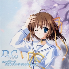 D.C. ~Da Capo~ Complete OST , D.C. ~Da Capo~ Complete OST ,    , 