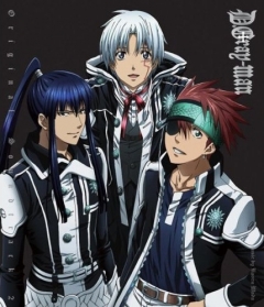      OST  D.Gray-Man OST 2  | D.Gray-Man OST 2  | -  2