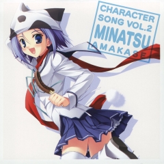 Da Capo II - Character Song Vol.2 Minatsu Amakase OST , Da Capo II - Character Song Vol.2 Minatsu Amakase OST ,  2     2 , 