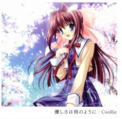 Da Capo II - ED Yasashisa wa Ame no Youni OST , Da Capo II - ED Yasashisa wa Ame no Youni OST ,  2   , 