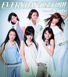 Everyday Zekkouchou!!, Everyday Zekkouchou!!, Everyday Zekkouchou!!, 