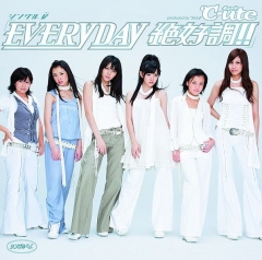      OST  Everyday Zekkouchou!! Single V | Everyday Zekkouchou!! Single V | Everyday Zekkouchou!! Single V