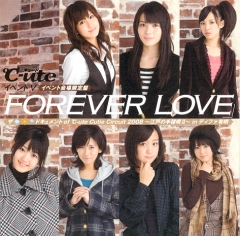 Forever Love Event V, Forever Love Event V, Forever Love Event V, 