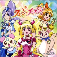 Fresh pretty cure OST 1, Fresh precure OST 1,     1, 