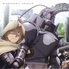 Fullmetal Alchemist Brotherhood - OP3 Single, Hagane no Renkin Jutsushi - OP3 Single - Golden Time Lover OST,  :   3    , 