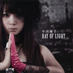      OST  Fullmetal Alchemist Brotherhood ED5 Single - RAY OF LIGHT  | Hagane no Renkin Jutsushi ED5 Single - RAY OF LIGHT |     5 