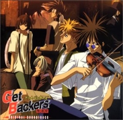      OST  Get Backers OST 1  | Get Backers OST 1  |      1
