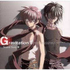 Gravitation - Sound Story V.3, Gravitation - Sound Story V.3,  -   .3, 