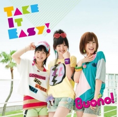      OST  Guardian Character! OST Take it easy!  | Shugo Chara! OST Take it easy!  |  !  !