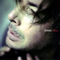 Jesus: Dears limited edition, Jesus: Dears limited edition, Jesus: Dears limited edition, 