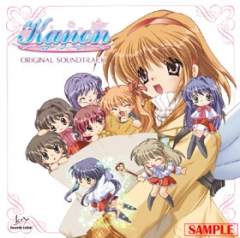 Kanon Ost - Tv Animation Soundtrack Vol 1, Kanon Ost - Tv Animation Soundtrack Vol 1,      , 