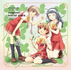 Kashimashi: Girl meets Girl OST , Kasimasi ~Girl Meets Girl~ original soundtrack , :    , 