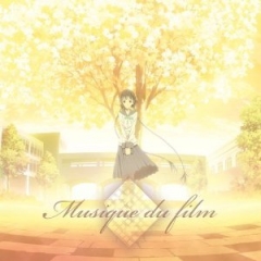 Literature Girl the Movie Original Soundtrack , BUNGAKU SHOUJO the Movie OST: Tsuisou Ongaku ,     , 