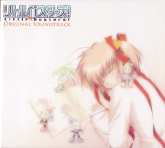     OST  Little Busters! Original Soundtrack | Ritoru Basutazu! Original Soundtrack |   Original Soundtrack
