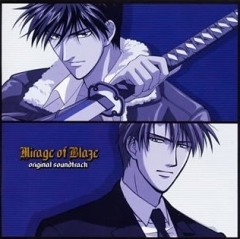      OST  Mirage of Blaze TV OST  | Honoo no Shinkirou TV OST |     