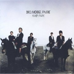      OST  NO MORE PAIN | NO MORE PAI |   