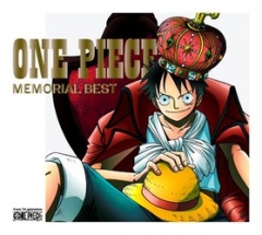 One Piece Memorial Limited Edition, One Piece Memorial Limited Edition, One Piece Memorial Limited Edition, 