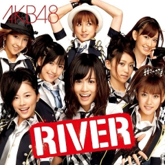      OST  River | River | River