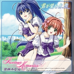 Rumbling Hearts TV - OP Precious Memories OST , Kimi ga Nozomu Eien TV - OP Precious Memories OST ,        , 