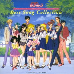      OST  Sailor Moon - soundtrack  | Sailor Moon - soundtrack  |   - 