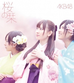      OST  Sakura no Shiori Theater Edition | Sakura no Shiori Theater Edition | Sakura no Shiori Theater Edition