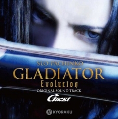 Slo-Pachinko Gladiator Evolution Original Soundtrack, Slo-Pachinko Gladiator Evolution Original Soundtrack, Slo-Pachinko Gladiator Evolution Original Soundtrack, 