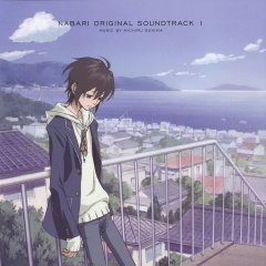 The King of Nabari OST, Nabari no Ou OST ,     , 