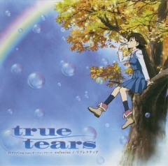 True tears OP Single Reflectia , True tears OP Single Reflectia ,    , 