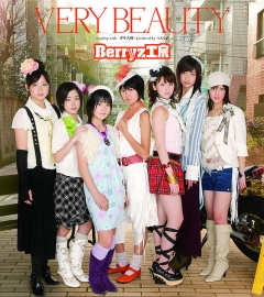      OST  Very Beauty Limited Edition B | Very Beauty Limited Edition B | Very Beauty Limited Edition B