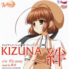 W-Wish - OP Ties OST, W-Wish - OP Kizuna OST ,       , 