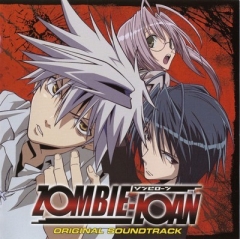 Zombie Loan OST , Zombie Loan OST ,    , 