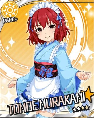 The Idolmaster Cinderella Girls : Murakami Tomoe 181392
 667990  the idolmaster cinderella girls  murakami tomoe   ( Anime CG Anime Pictures      ) 181392 
apron brown eyes headdress kimono red hair ribbon short smile stars   anime picture