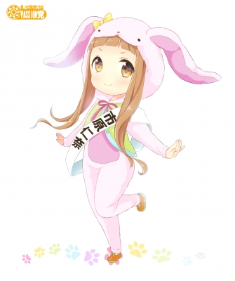 The Idolmaster Cinderella Girls : Ichihara Nina 181400
 667999  the idolmaster cinderella girls  ichihara nina   ( Anime CG Anime Pictures      ) 181400   : Jumi
animal suit blush brown eyes hair long ribbon smile   anime picture