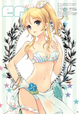 Love Live! School Idol Project : Ayase Eli 181483
 668076  love live school idol project  ayase eli   ( Anime CG Anime Pictures      ) 181483   : Itou Noizi
bikini blonde hair blue eyes blush flower happy jewelry nail polish ponytail ribbon short skirt   anime picture