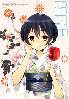 Love Live! School Idol Project : Sonoda Umi 181513
 668111  love live school idol project  sonoda umi   ( Anime CG Anime Pictures      ) 181513   : Itou Noizi
blue hair blush braids flower food kimono long smile yellow eyes   anime picture