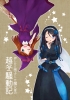 Sound Horizon : Lily Therese von Ludowing 181376
black hair blue eyes brown dress flower happy hat headdress long ribbon smile stars wink witch   anime picture