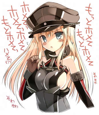 Kantai Collection : Bismarck 181655
 668258  kantai collection  bismarck   ( Anime CG Anime Pictures      ) 181655   : Oota Yuuichi
anthropomorphism blonde hair blush gloves green eyes hat long uniform   anime picture