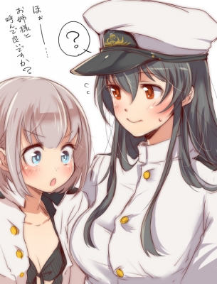 Kantai Collection : Narumi Tsuyu Tatebayashi Sakurako 181708
 668314  kantai collection  narumi tsuyu tatebayashi sakurako   ( Anime CG Anime Pictures      ) 181708   : Mataichi Mataro
bikini black hair blue eyes blush brown grey hat long short uniform   anime picture