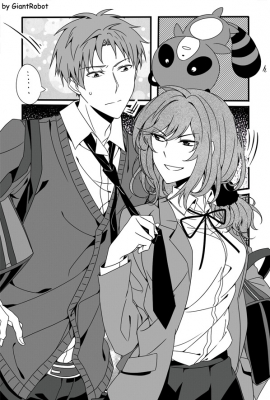 Gekkan Shoujo Nozaki kun : Seo Yuzuki Wakamatsu Hirotaka 181749
 668354  gekkan shoujo nozaki kun  seo yuzuki wakamatsu hirotaka   ( Anime CG Anime Pictures      ) 181749   : Gong Teng Xin Yi
animal long hair monochrome ponytail seifuku short smile sweatdrop   anime picture