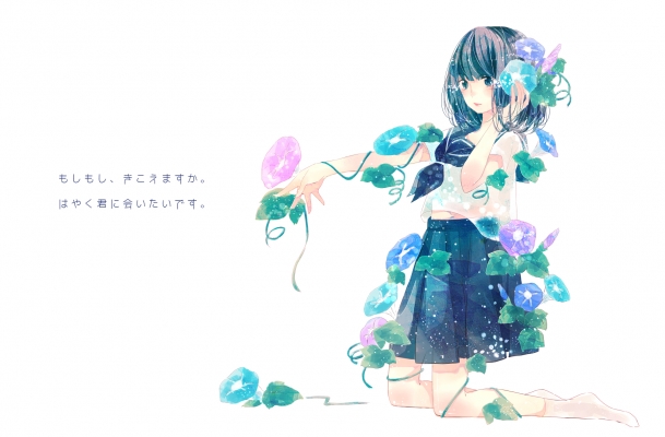 Anime CG Anime Pictures      181756
 668359   ( Anime CG Anime Pictures      ) 181756   : Lulu  Musette 
blue eyes hair flower short skirt   anime picture