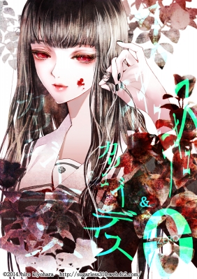 Anime CG Anime Pictures      181834
 668443   ( Anime CG Anime Pictures      ) 181834   : Kiyohara Hiro
black hair flower long nail polish red eyes   anime picture