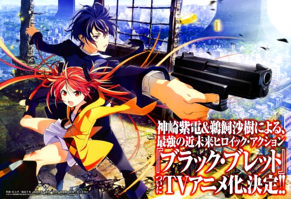 Black Bullet : Aihara Enju Satomi Rentarou 181846
 668455  black bullet  aihara enju satomi rentarou   ( Anime CG Anime Pictures      ) 181846   : Umishima Senbon
blue hair braids gun long orange eyes purple short skirt suit sweater tie   anime picture