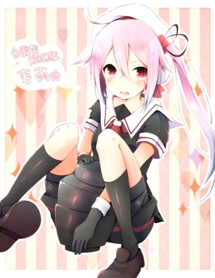 Kantai Collection : Harusame 181845
 668456  kantai collection  harusame   ( Anime CG Anime Pictures      ) 181845   : Chita
ahoge anthropomorphism hat long hair pink red eyes seifuku shy side tail thigh highs   anime picture