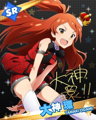 The Idolmaster Million Live! : Oogami Tamaki 181858
 668468  the idolmaster million live  oogami tamaki   ( Anime CG Anime Pictures      ) 181858   : Annin Doufu
blush dress happy long hair orange ribbon royalty side tail stars thigh highs yellow eyes   anime picture