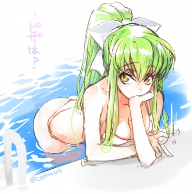 Code Geass : C.C. 182289
 668908  code geass  c c    ( Anime CG Anime Pictures      ) 182289   : STORMOON
bikini green hair long ponytail pool ribbon yellow eyes   anime picture