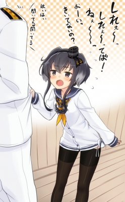 Kantai Collection : Admiral Tokitsukaze 182581
 669217  kantai collection  admiral tokitsukaze   ( Anime CG Anime Pictures      ) 182581   : Engiyoshi
anthropomorphism black eyes hair blush chain grey hat long thigh highs uniform   anime picture