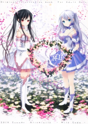 Anime CG Anime Pictures      182656
 669271   ( Anime CG Anime Pictures      ) 182656   : Makita Maki
black hair blue eyes blush boots choker dress flower gloves high heels red ribbon short side tail smile twin tails   anime picture