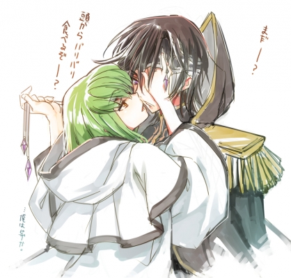 Code Geass : C.C. Lelouch Lamperouge 182651
 669273  code geass  c c lelouch lamperouge   ( Anime CG Anime Pictures      ) 182651   : STORMOON
black hair cloak couple eyepatch green jewelry long purple eyes short uniform yellow   anime picture