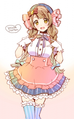 Love Live! School Idol Project : Minami Kotori 182743
 669367  love live school idol project  minami kotori   ( Anime CG Anime Pictures      ) 182743   : Yuzucky
blush braids brown eyes hair dress gloves happy headdress long ribbon thigh highs twin tails   anime picture